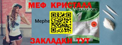 jwh Ипатово