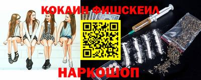jwh Ипатово
