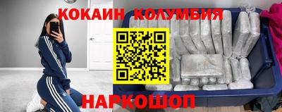 spice Ирбит