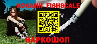 jwh Ипатово