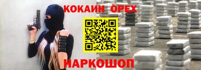 jwh Ипатово