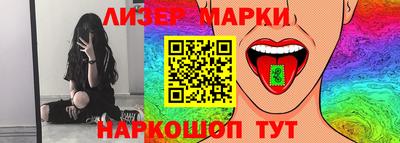 мет Канаш