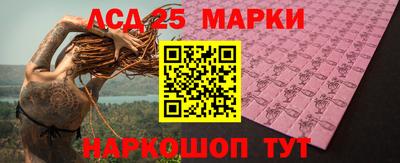 мяу мяу кристалл Изобильный