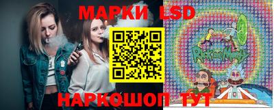 jwh Ипатово