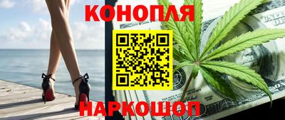 jwh Ипатово