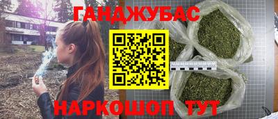 spice Ирбит