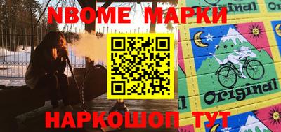 jwh Ипатово