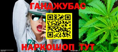 spice Ирбит