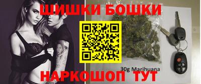 spice Ирбит