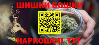 мяу мяу кристалл Изобильный