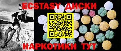spice Ирбит