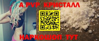 jwh Ипатово