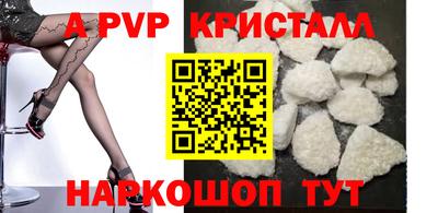 мет Канаш