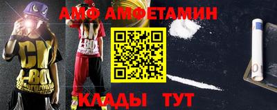 jwh Ипатово