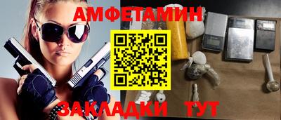 jwh Ипатово