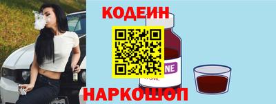 jwh Ипатово
