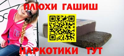 мяу мяу кристалл Изобильный