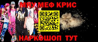 jwh Ипатово